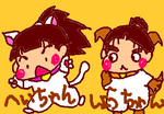 fimg_1234433810.png