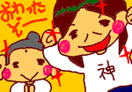 fimg_1234447722.png
