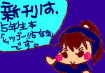 fimg_1234610415.png