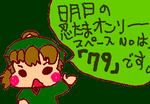 fimg_1234610895.png
