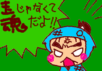 fimg_1234785786.png