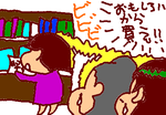 fimg_1234787164.png