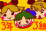 fimg_1234952126.png