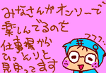 fimg_1235053936.png