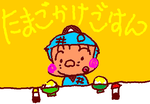 fimg_1235124939.png