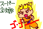 fimg_1235204208.png