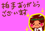 fimg_1235317848.png