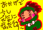 fimg_1235318295.png