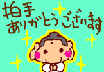 fimg_1235487342.png