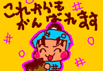 fimg_1235488185.png