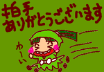 fimg_1235643500.png