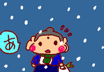 fimg_1235731589.png
