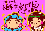 fimg_1235831622.png