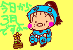 fimg_1235911466.png