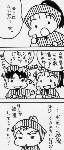 hina1.gif