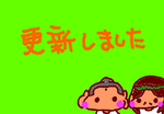 fimg_1235996303.png