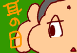 fimg_1236080717.png