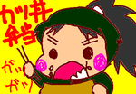 fimg_1236160143.png