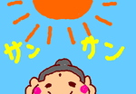 fimg_1236252869.png