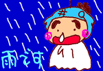 fimg_1236337533.png
