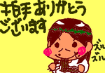 fimg_1236596034.png