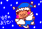 fimg_1236681413.png