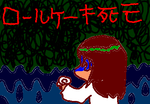 fimg_1236939999.png