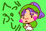 fimg_1237367698.png