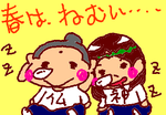 fimg_1237444247.png