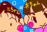 fimg_1237469519.png