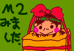 fimg_1237623162.png
