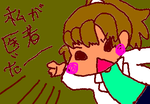 fimg_1237719003.png