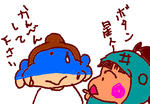 fimg_1237983018.png