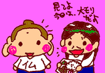 fimg_1238059126.png