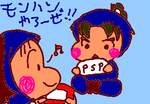 fimg_1238149455.png