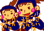 fimg_1238315941.png