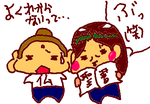 fimg_1238411428.png