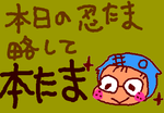 fimg_1238495244.png