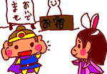 fimg_1238499076.png