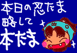 fimg_1238581338.png