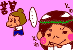 fimg_1238583094.png