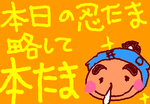 fimg_1238668423.png