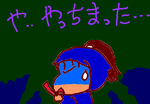 fimg_1238681467.png