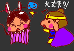 fimg_1238754030.png
