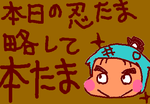 fimg_1238756063.png
