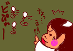 fimg_1238757489.png