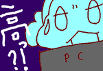 fimg_1238855928.png