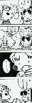 4gatu1.gif