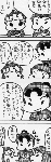 4gatu2.gif