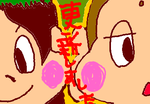 fimg_1238917169.png